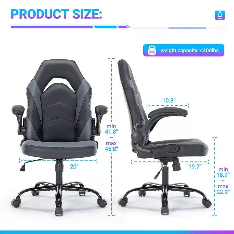 PU Leather Ergonomic Swivel Office Chair with Lumbar Support, Computer Gaming Chair