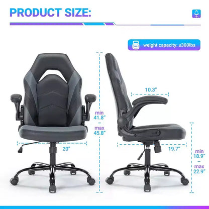 PU Leather Ergonomic Swivel Office Chair with Lumbar Support, Computer Gaming Chair