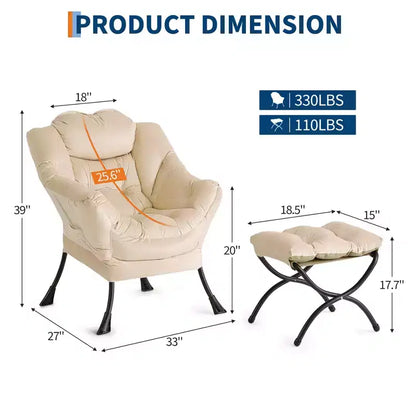 COZONY lazy chair with ottoman and pillow, comfy lounge chair with side pocket for living room bedroom office