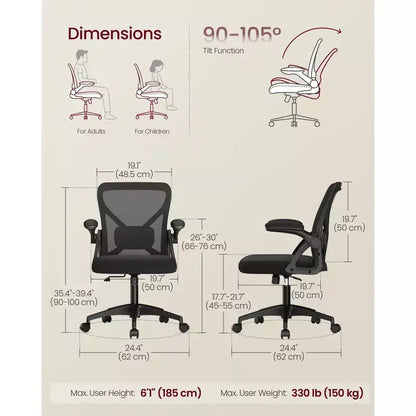 VASAGLE Ergonomic Mesh Office Chair with Adjustable Lumbar Support, 90-105 Tilt Function, Wide Seat, FlipUp Armrests