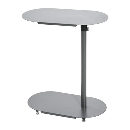 Modern Adjustable C-Shaped End Table - 20.0L x 11.0W x 32.0H