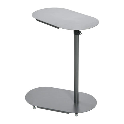 Modern Adjustable C-Shaped End Table - 20.0L x 11.0W x 32.0H